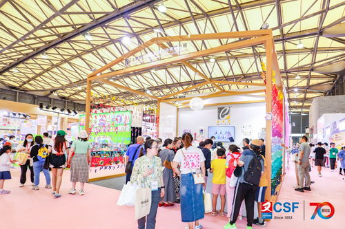 融匯創(chuàng)意思維，共繪文創(chuàng)藍(lán)圖——藝術(shù)設(shè)計(jì)學(xué)院組織師生參與中國(guó)文化用品商品交易會(huì)暨文化藝術(shù)交流活動(dòng)